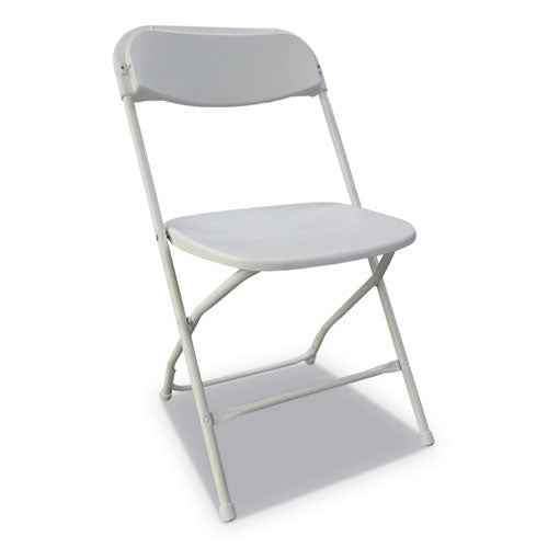 Economy Resin Folding Chair, Supports Up To 225 Lb, White, 4-carton