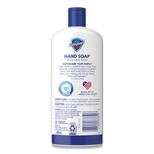 Load image into Gallery viewer, Liquid Hand Soap, Fresh Clean Scent, 25 Oz Bottle
